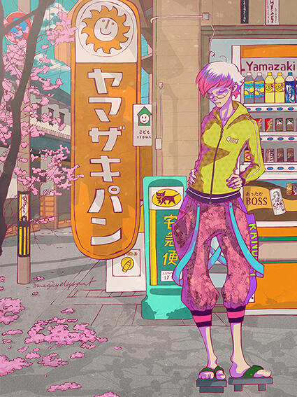 yamazaki